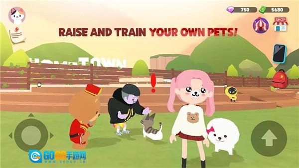 天天玩乐园国际服图2
