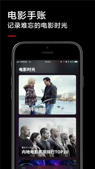 胡子影视图1