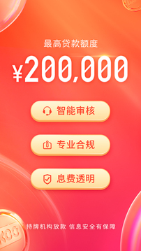 k-plus钱包安卓版图3