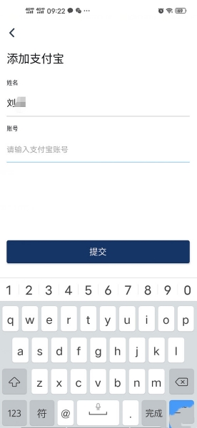 火币交易所图1