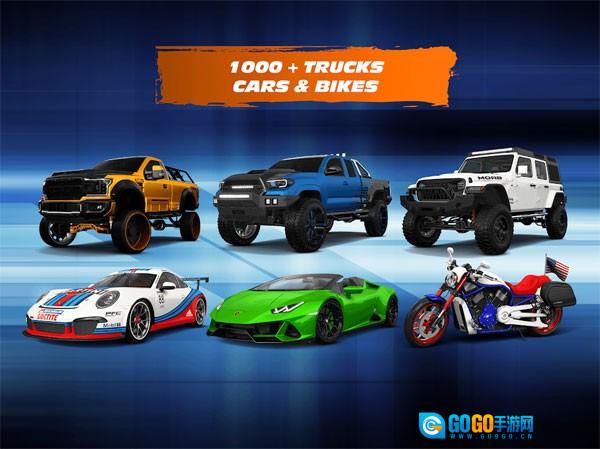 3dtuning图3