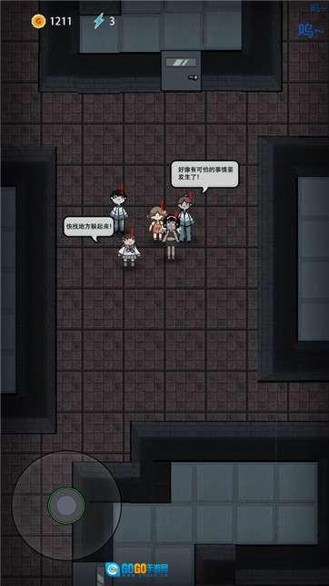 躺平发育黄金魔盒版图2