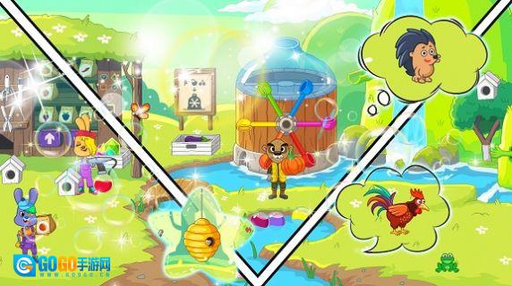 迷你生活魔法王国版图3
