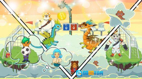 迷你生活魔法王国版图4