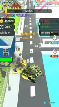 光遇到车版图1