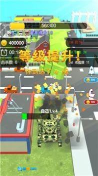 光遇到车版图2