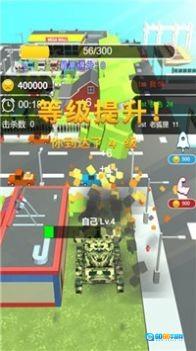 光遇到车版图4