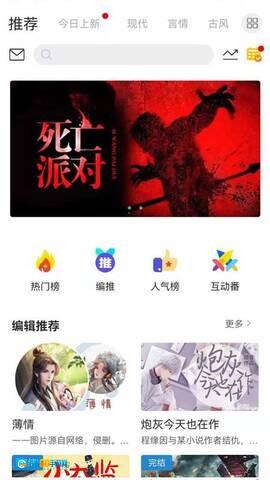 云中书城正版图1