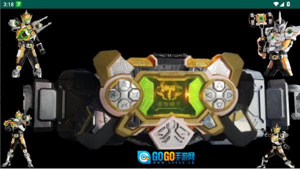 金刚铠甲模拟器豪华版图3