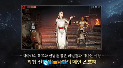 普罗西亚战记韩文版图1