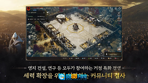 普罗西亚战记韩文版图4