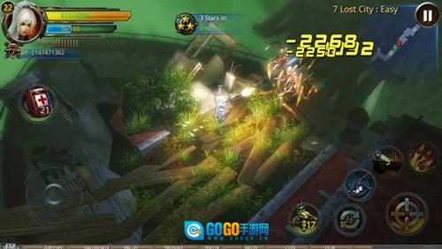 破碎黎明2高清版图1