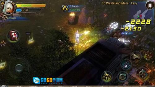 破碎黎明2高清版图4