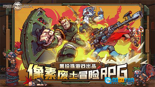家园异星与猎人国际版图1
