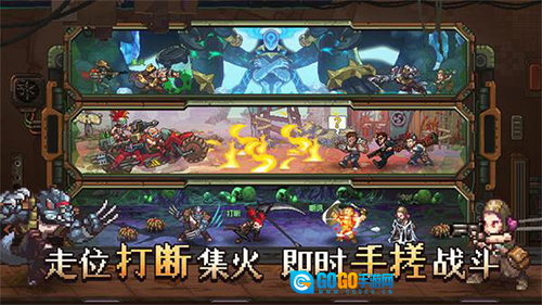 家园异星与猎人国际版图3