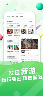 百分网(3)
