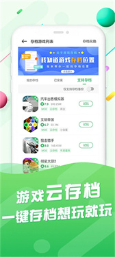 百分网(2)