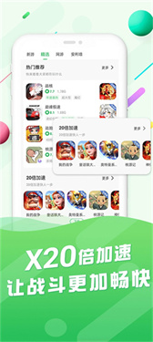 百分网(1)