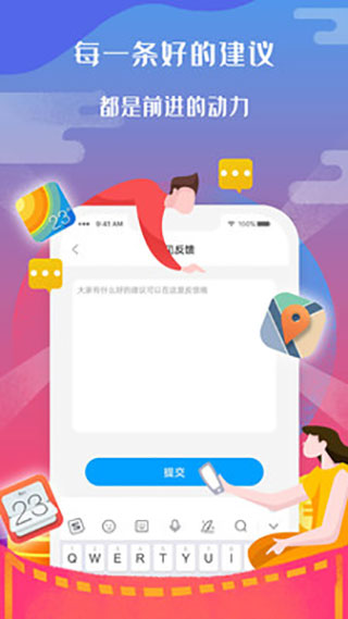 图标小咖秀app图2