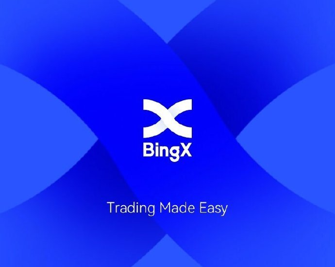 BingX交易所