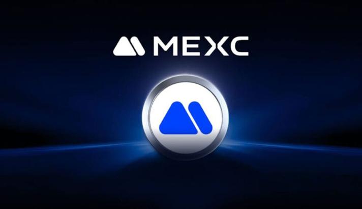 MEXC交易所