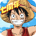 航海王燃烧意志中文版