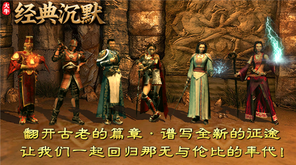 大牛经典沉默图4