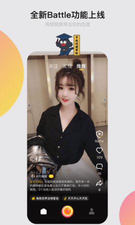小咖秀图1