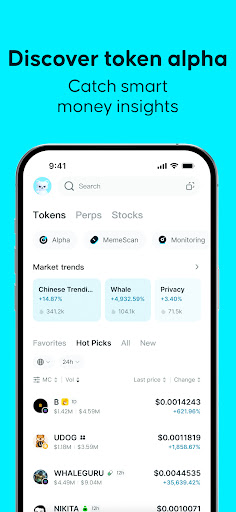 bitgetWallet钱包中文版图1
