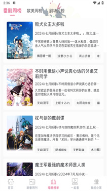 喵物次元(2)