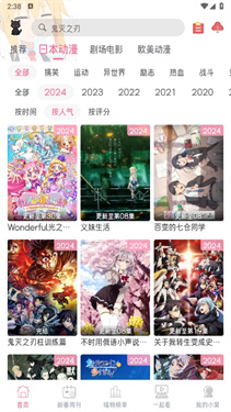 喵物次元(4)