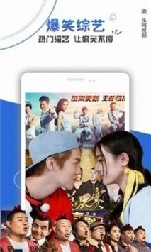 泡泡影视无广告纯净版图3
