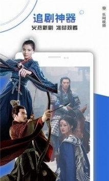 泡泡影视无广告纯净版图1