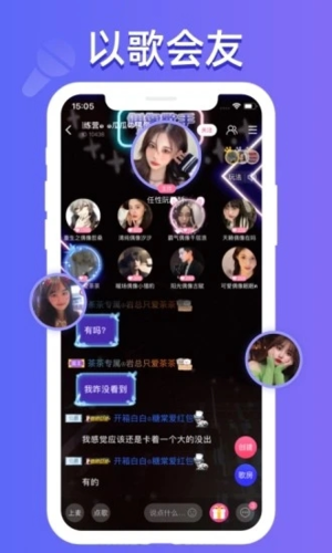 点点约玩(3)