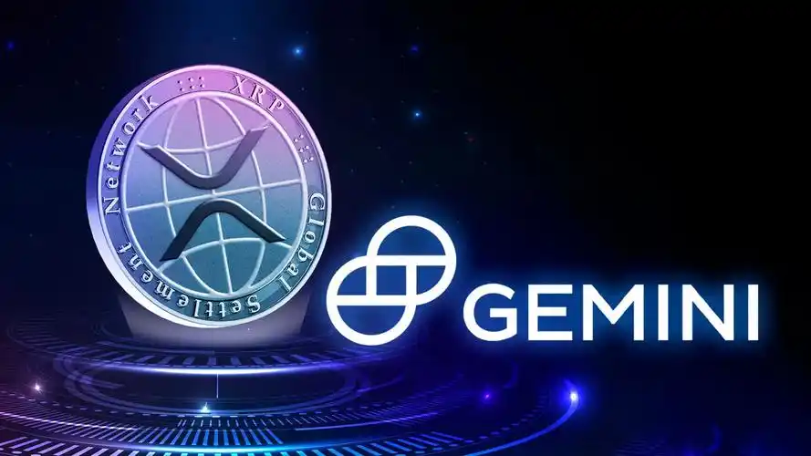 Gemini交易所软件合集