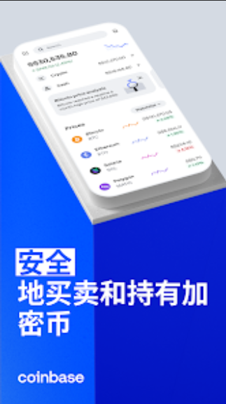 coinglass中文版本图4