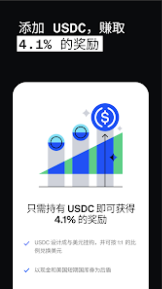 coinglass中文版本图1
