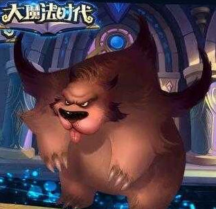 大魔法时代