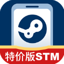 steam助手