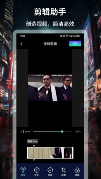 可乐影视官方版app1.0.6图1