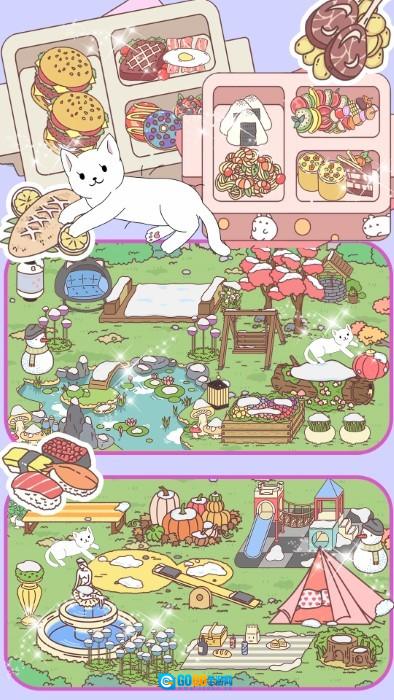 心动校园版图4