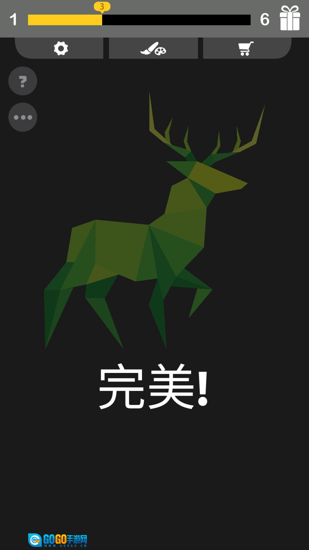 我画线特牛版图1