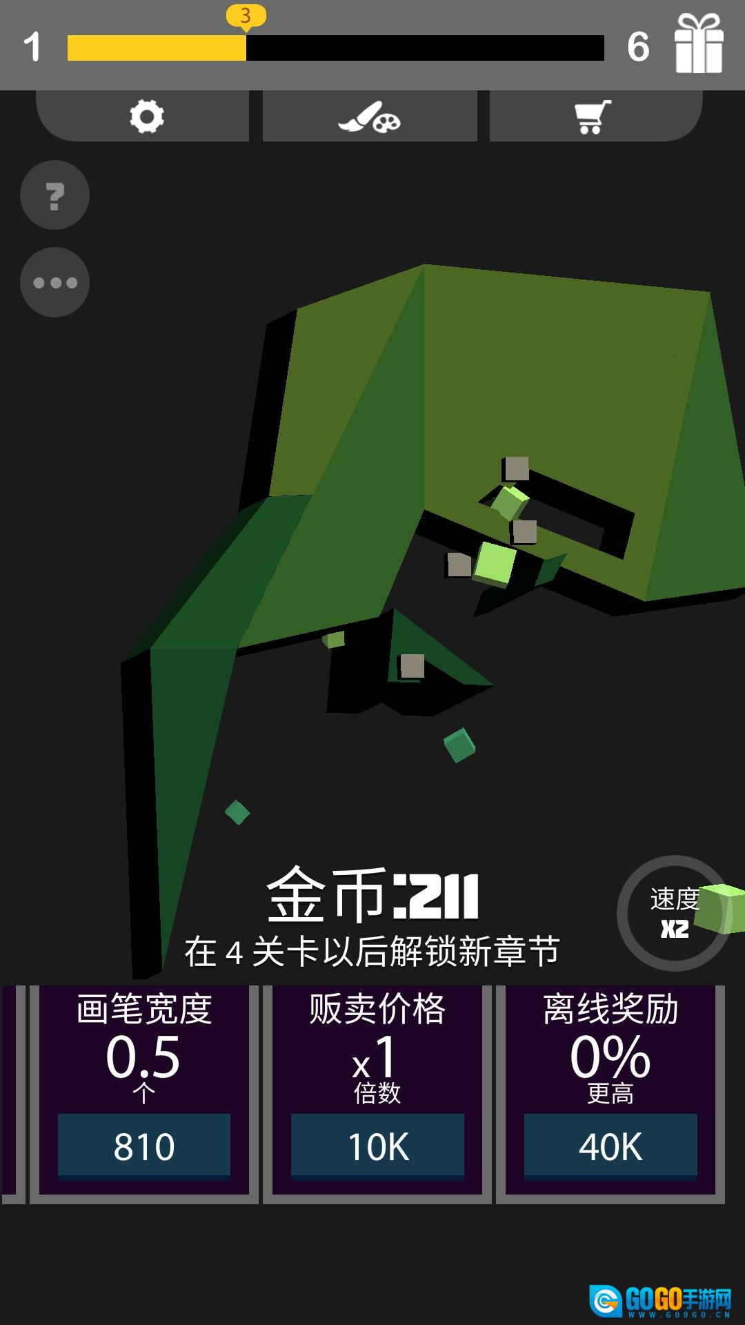我画线特牛版图5