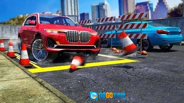 快来挪个车版图4