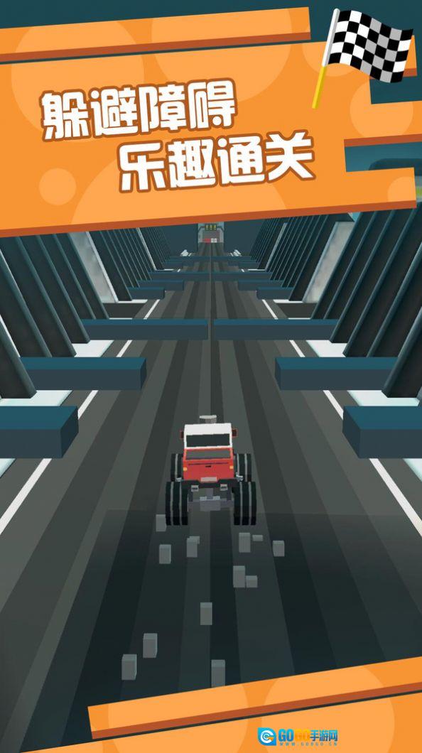 像素飞车狂飙版图1