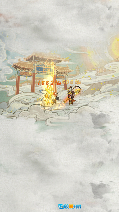 我的百草园版图3