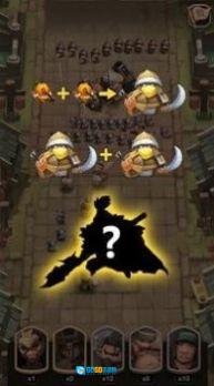 三国大合成红包版图3