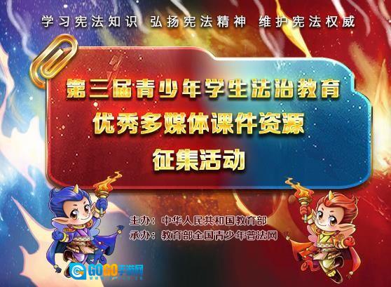 力高答题通用版图3