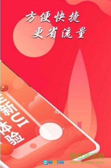 考研资料直装版图1