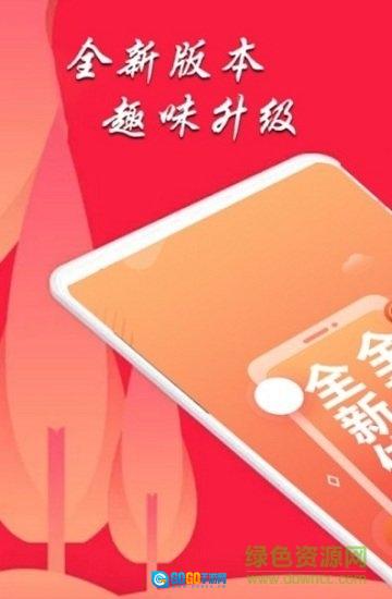 考研资料直装版图3